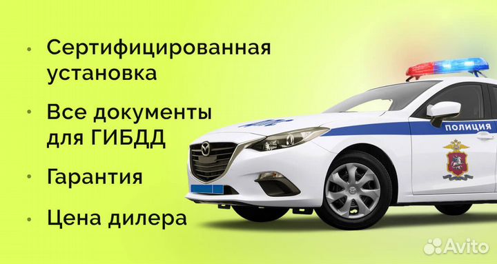 Защита двигателя Hyundai Elantra V (MD) 2010-2016