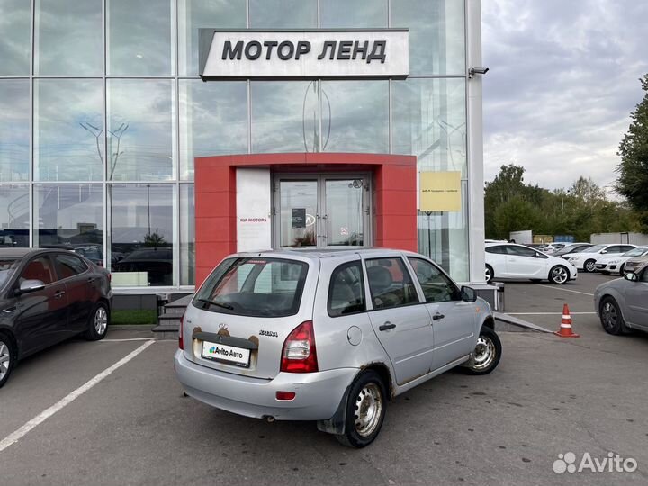 LADA Kalina 1.6 МТ, 2011, 247 520 км