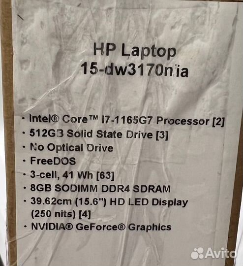 Новый ноутбук HP игровой MX450