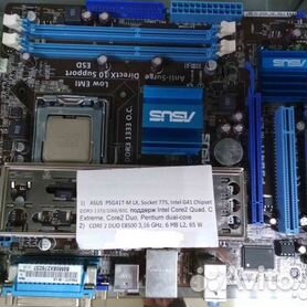 Lga 775 motherboard on sale ddr3