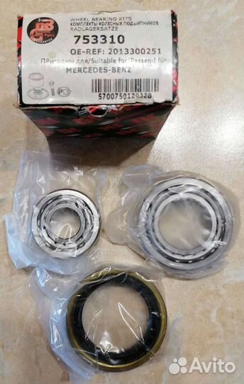 Подшипник мерседес