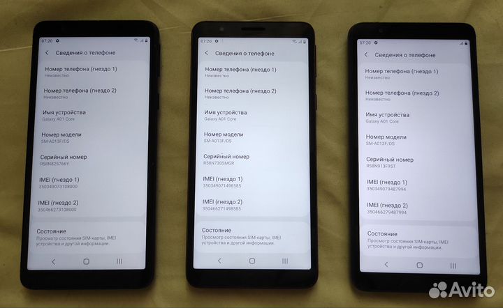 Samsung Galaxy A01 Core, 16 ГБ