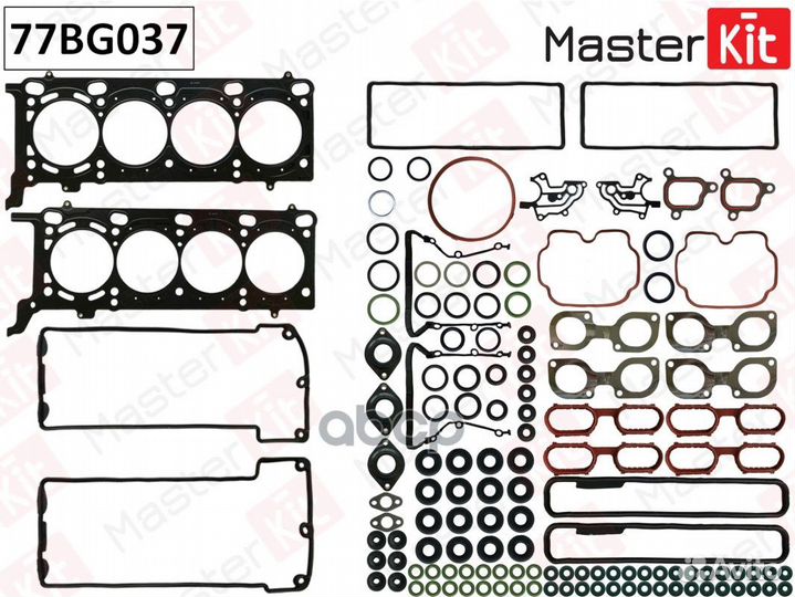 Верхний комплект прокладок 77BG037 MasterKit