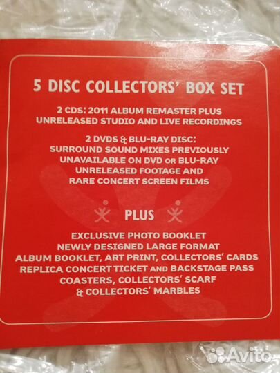 Box set Pink Floyd Wish you were here