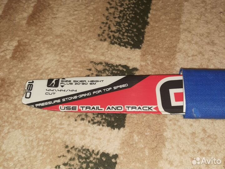 Лыжи беговые. Пластик. 180см