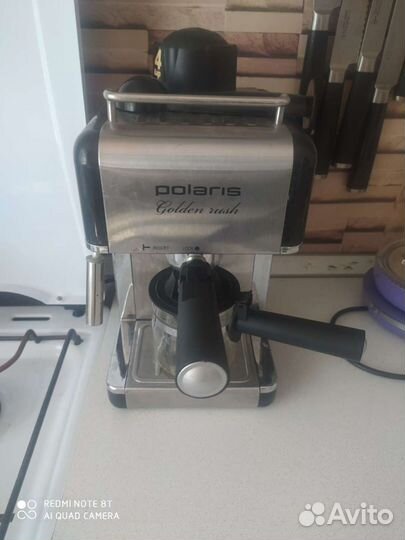Кофеварка рожковая polaris