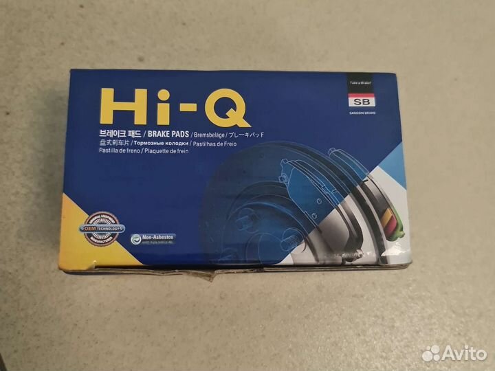 Тормозные колодки ваз 2110