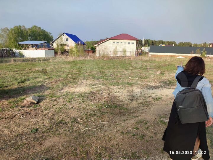 Участок 13 сот. (ИЖС)