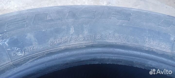 Bridgestone Dueler H/L 265/60 R18