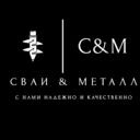 Московская обл., Рошаль