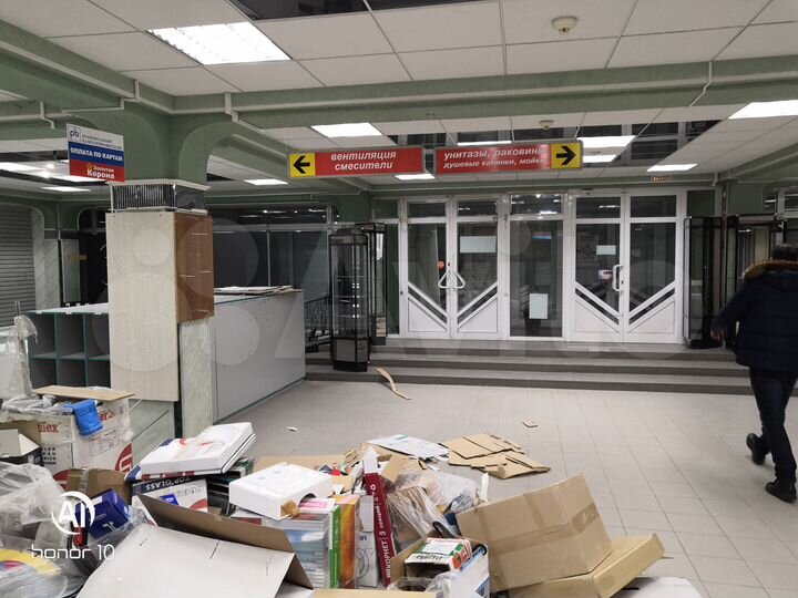 Помещение свободного назначения, 885.9 м²