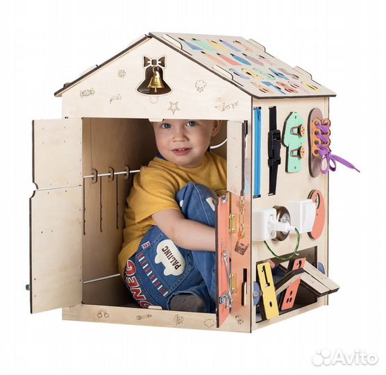 Бизидом большой