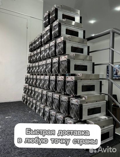 Antminer T21 190th c гтд на гарантии