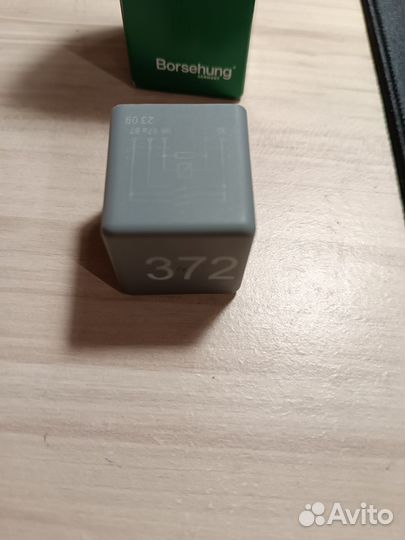 Реле топливного насоса Фольксваген Пассат б5