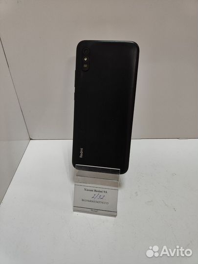 Xiaomi Redmi 9A, 2/32 ГБ