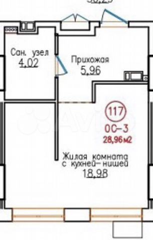 Квартира-студия, 29 м², 2/9 эт.