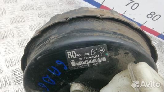 Вакуумный усилитель тормозов nissan pathfinder R51