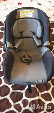 Автолюлька от 0 zlatek