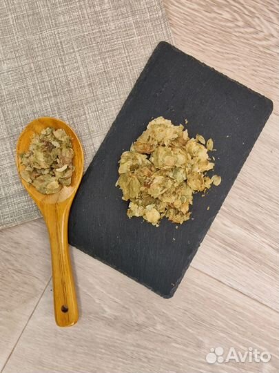 Хмель шишки 500 гр