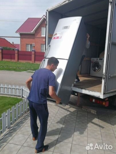 Грузоперевозки Грузчики