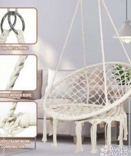 Кресло подвесное с подушкой Новое