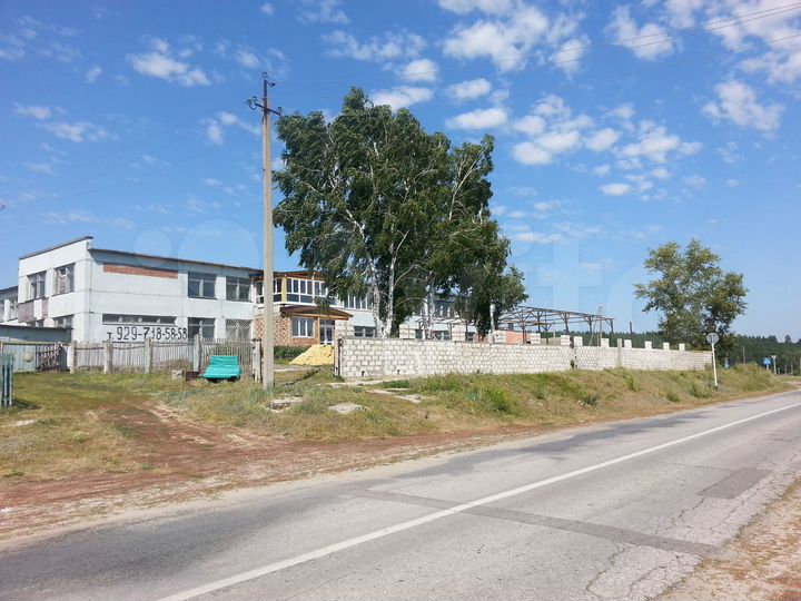 Помещение 1200 м² в Смолькино, 1,5 га, эко туризм