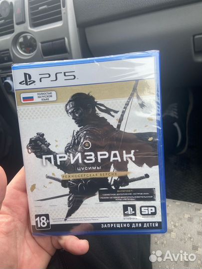 Призрак цусимы ps5
