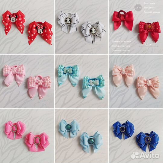 Бантики и заколки для волос ручной работы
