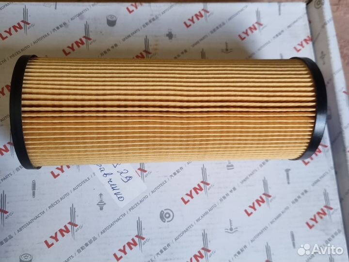 Фильтр масляный vag