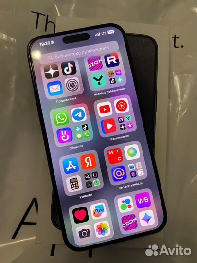 iPhone 15 Pro Max, 256 ГБ