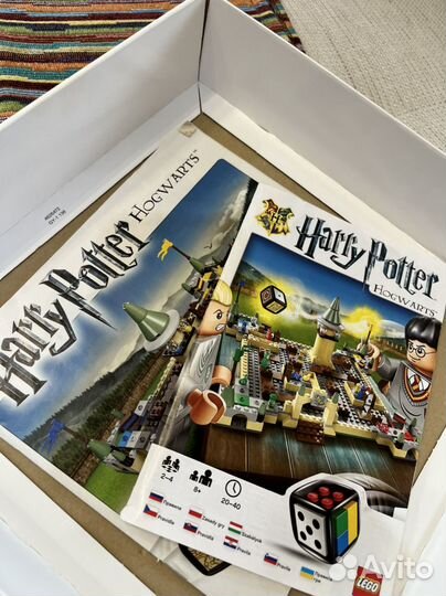 Lego 3862 Harry Potter