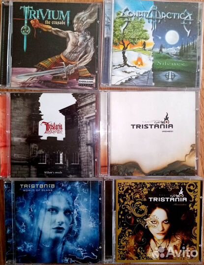 Музыкальные CD диски