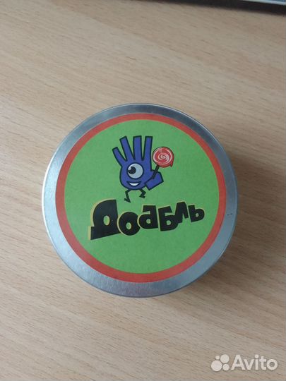 Настольная игра Доббль (30 карт)