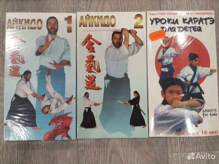 Видеокассеты vhs с фильмами