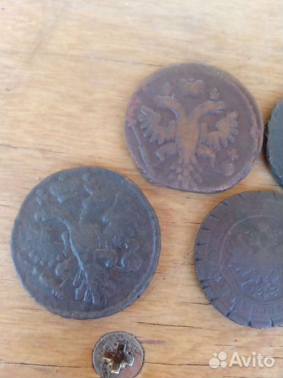 Царские монеты