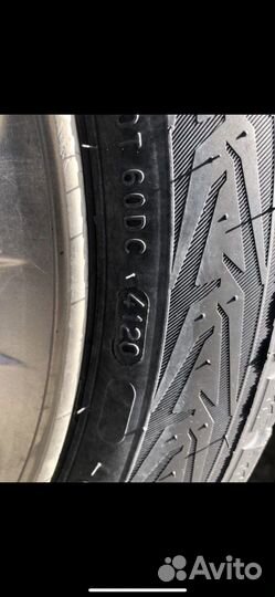 Nokian Tyres Nordman 7 205/50 R17