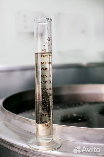 Эфирные масла от производителя оптом Барнаул