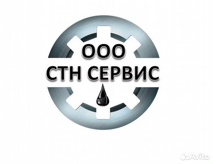 Водитель автомобиля