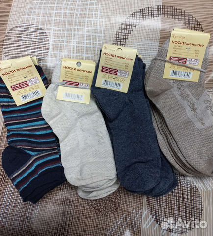 Носки женские в розницу укороченные хлопок