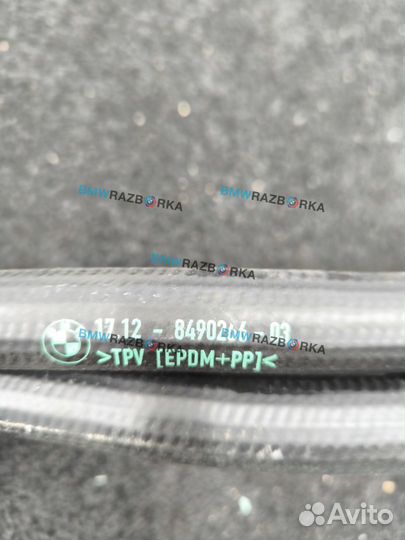 Патрубок охлаждения BMW i5 G60 2024 17128490266