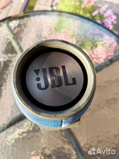 Jbl extreme