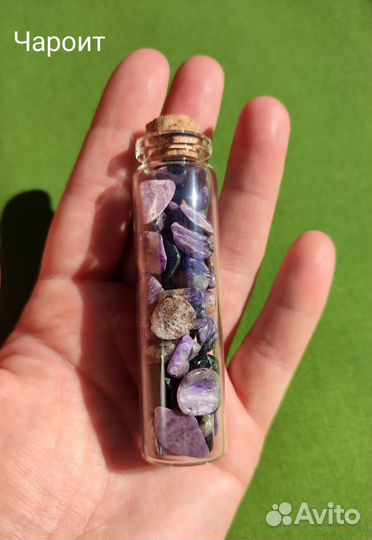 Натуральные камни в бутылочке 8х2см