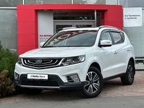 Geely Emgrand X7 2.0 AT, 2020, 63 685 км, с пробегом, цена 1 789 000 руб.