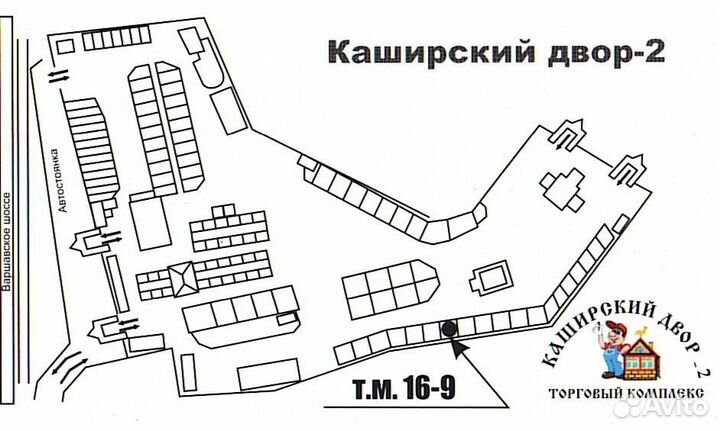 Кабель-Арсенал пвс 5х2,5 ГОСТ