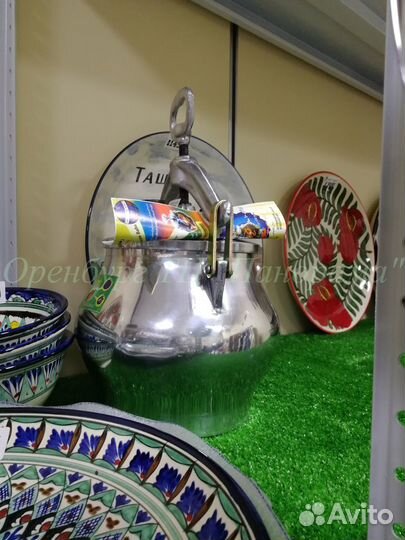 Казан афганский (комплект)