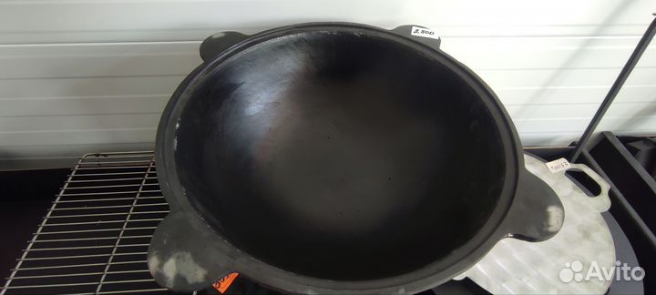 Казан