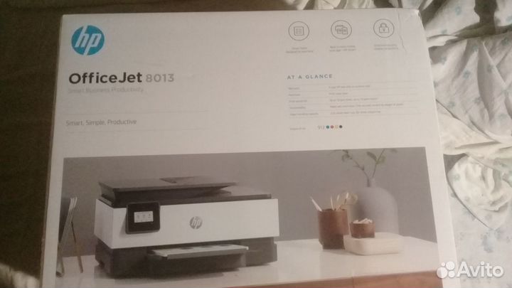 Мфу HP 8013