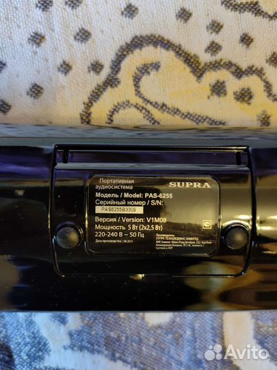 Портативный радиоприемник PAS-6255