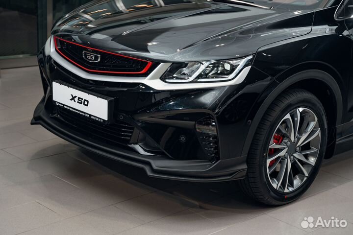 Belgee X50 1.5 AMT, 2024