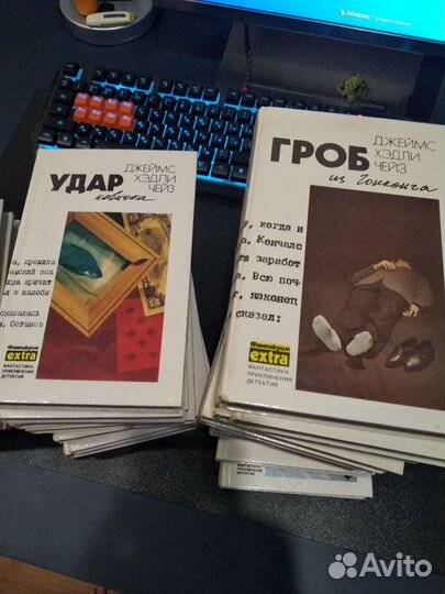 Собрание сочинений Джеймса Хэдли Чейза